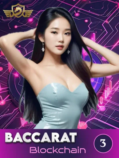 DE88  Blockchain Baccarat QC03